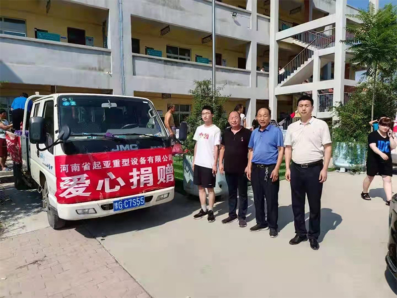 大灾有大爱，河南jiuyou九游ninegame创新(集团)科技有限公司官网
设备有限公司携爱心物资支援卫辉！